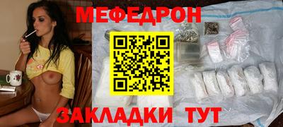 PSILOCYBIN Азнакаево