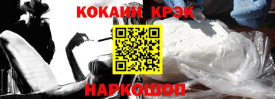 PSILOCYBIN Азнакаево