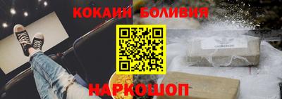 MDMA Абакан