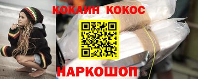 MDMA Абакан