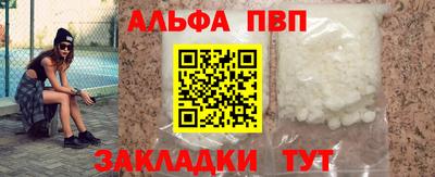 PSILOCYBIN Азнакаево