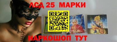 MDMA Абакан