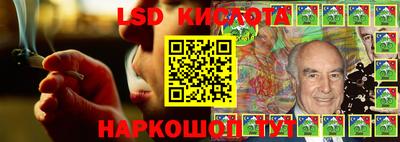 прущая мука Абинск