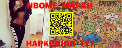MDMA Абакан
