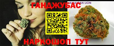 PSILOCYBIN Азнакаево