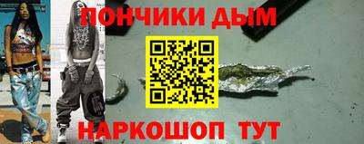 MDMA Абакан