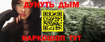 PSILOCYBIN Азнакаево
