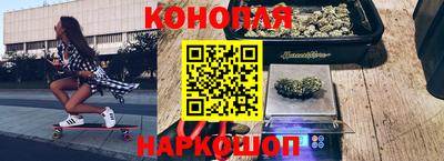 PSILOCYBIN Азнакаево
