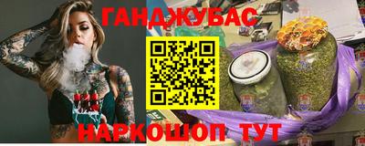 MDMA Абакан