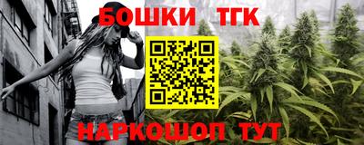 MDMA Абакан