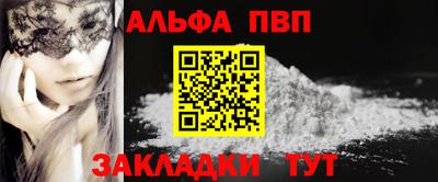 PSILOCYBIN Азнакаево