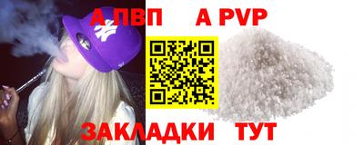 MDMA Абакан
