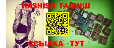 PSILOCYBIN Азнакаево