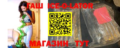 MDMA Абакан