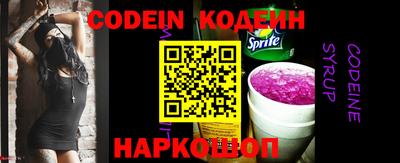 MDMA Абакан